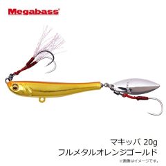 メガバス　マキッパ 20g フルメタルオレンジゴールド