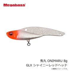 メガバス　鬼丸 ONIMARU 8g GLX シャイニーレッドヘッド