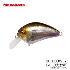 メガバス　IXI BLOWLY ブローリー GG ワカサギ