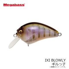メガバス　IXI BLOWLY ブローリー ギルっ子