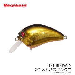 メガバス　IXI BLOWLY ブローリー GC メガバスキンクロ