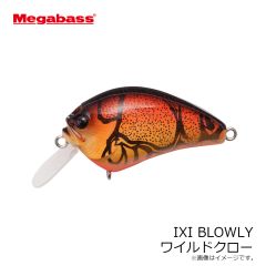 メガバス　IXI BLOWLY ブローリー ワイルドクロー