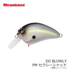 メガバス　IXI BLOWLY ブローリー PM セクシーシャッド
