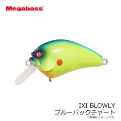 メガバス　IXI BLOWLY ブローリー ブルーバックチャート