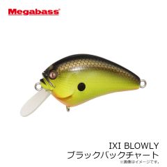 メガバス　IXI BLOWLY ブローリー ブラックバックチャート