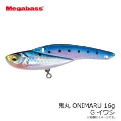 メガバス　鬼丸 ONIMARU 16g G イワシ