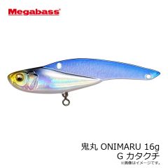 メガバス　鬼丸 ONIMARU 16g G イワシ