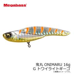 メガバス　鬼丸 ONIMARU 16g G イワシ
