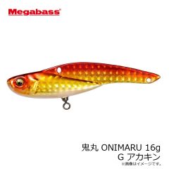 メガバス　鬼丸 ONIMARU 16g G イワシ