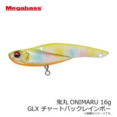 メガバス　鬼丸 ONIMARU 16g G イワシ
