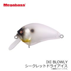 メガバス　IXI BLOWLY ブローリー シークレットドライアイス