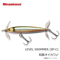 メガバス　LEVEL SWIMMER レベルスイマー (SP-C) 和銀オイカワ♂