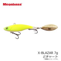 メガバス　X-BLAZAR X-ブレーザー 7g LZ ワカサギ