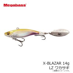 メガバス　X-BLAZAR X-ブレーザー 7g LZ ワカサギ