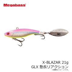 メガバス　X-BLAZAR X-ブレーザー 7g LZ ワカサギ
