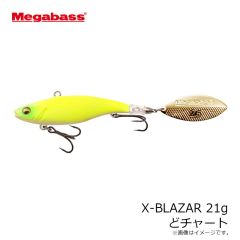 メガバス　X-BLAZAR X-ブレーザー 7g LZ ワカサギ