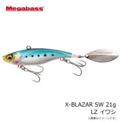 メガバス　X-BLAZAR SW X-ブレーザー SW21g LZ イワシ
