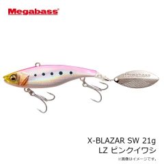 メガバス　X-BLAZAR SW X-ブレーザー SW21g LZ イワシ