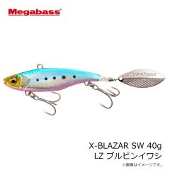 メガバス　X-BLAZAR SW X-ブレーザー SW21g G チャートバックレインボーPB