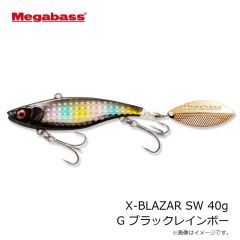 メガバス　X-BLAZAR SW X-ブレーザー SW 40g G ブラックレインボー
