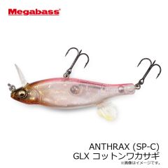メガバス　ANTHRAX アンスラックス (SP-C) GLX コットンワカサギ