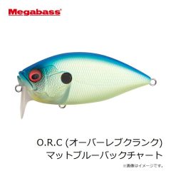 メガバス　トーナメントクロウラー 5.5インチ ドバ