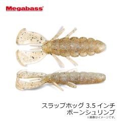 メガバス　スラップホッグ 3.5インチ ボーンシュリンプ