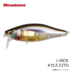 メガバス　i-WING TRIPLE FRY アイウィング・トリプルフライ マットタイガー CT