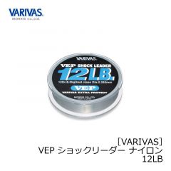 モーリス　バリバス　VEP ショックリーダー 　ナイロン　50ｍ　12LB　ナチュラル