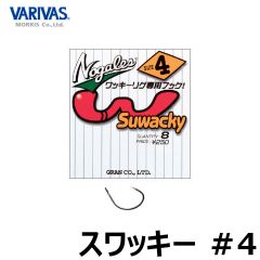 モーリス　バリバス　スワッキー　＃4