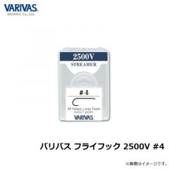 バリバス フライフック 2400V #6
