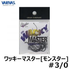 モーリス　バリバス　ワッキーマスターモンスター（WACKY MASTER MONSTER）　＃3/0