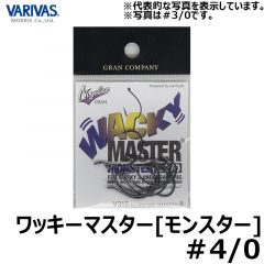 モーリス　バリバス　ワッキーマスターモンスター（WACKY MASTER MONSTER）　＃4/0