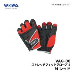 バリバス　VAG-08 ストレッチフィットグローブ5 LL ブラック