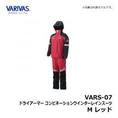 バリバス　VARS-07 ドライアーマー コンビネーションウインターレインスーツ M ブラック