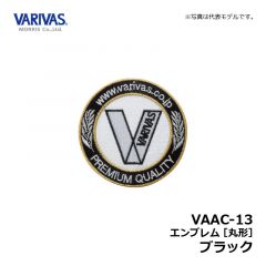 バリバス　VAAC-13 エンブレム 丸形 ブラック