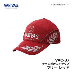 バリバス　VAC-35 トーナメントキャップ フリー ホワイト