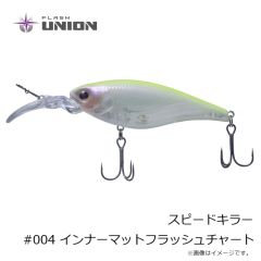 フラッシュユニオン　スピードキラー #004 インナーマットフラッシュチャート