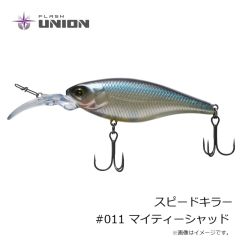 フラッシュユニオン　スピードキラーサスペンド #FUP007 ピンチャタイガー