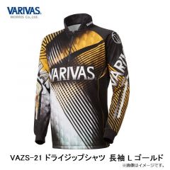 バリバス　VAZS-21 ドライジップシャツ 長袖 L ゴールド