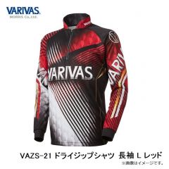 バリバス　VAZS-21 ドライジップシャツ 長袖 L レッド