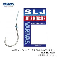 モーリス　AH95 オーシャンワークス SLJリトルモンスター #1/0 M(17mm)