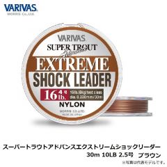 モーリス　スーパートラウトアドバンスエクストリームショックリーダー 30m 10LB 2.5号