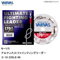 バリバス S-10 アルティメットファインティングリーダー 220LB #6