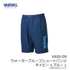 バリバス　VASS-09 ウォータープルーフショートパンツ ネイビーxブルー L
