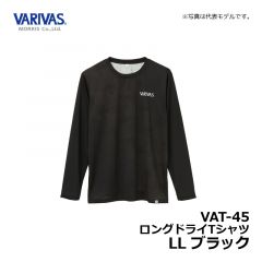 バリバス　VAT-45  ロングドライTシャツ　LL  ブラック　ウェア　長袖　吸水速乾　UVカット