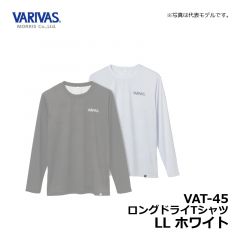 バリバス　VAT-45  ロングドライTシャツ　LL  ホワイト　ウェア　長袖　吸水速乾　UVカット