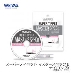 バリバス　スーパーティペット マスタースペックII ナイロン 7X