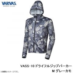 VASS-10 ドライフルジップパーカー S ブラック
