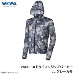 VASS-10 ドライフルジップパーカー S ブラック
